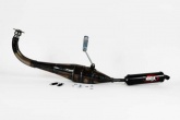 Pot Ninja G2 Open Carte Noire Peugeot SPX-RCX