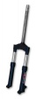 Fourche hydraulique EBR Peugeot Squab Trekker vivacity