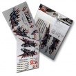 Autocollants BCD Booster Street