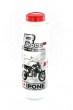 Huile Ipone R2000RR Synthesis 2 Temps graissage / melange 1L