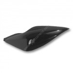 Coque arri�re BCD Nitro Aerox
