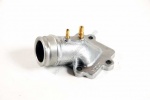 Pipe Top Performance Alu courte D.25/28 Nitro Aerox MachG Sr..