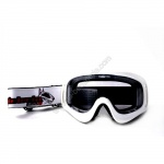 Lunettes cross victoria bull �cran fum�