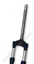 Fourche hydraulique EBR Peugeot Squab Trekker vivacity