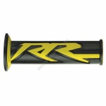 Rev�tement Harri's Race Replica jaune