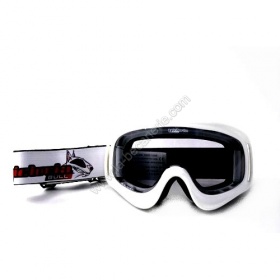Lunettes cross victoria bull �cran fum�