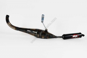 Pot ninja g2 open carte noire peugeot spx-rcx