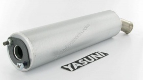 Silencieux yasuni aluminium pour hmr 2 / spr 3