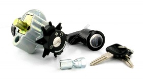 Contacteur � cl� neiman speedfight 2 vivacity