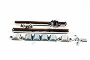 Guidon Bracelets chromée (La Paire)