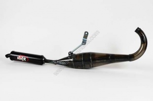 Pot Ninja G2 Open Carte Noire MBK 51