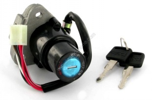 Contacteur à clé neiman X-Power TZR (6 fils)