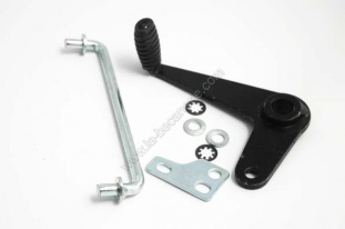 Pédale Cirette Lanceur Peugeot / Mbk