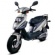 PGO Big Max 50