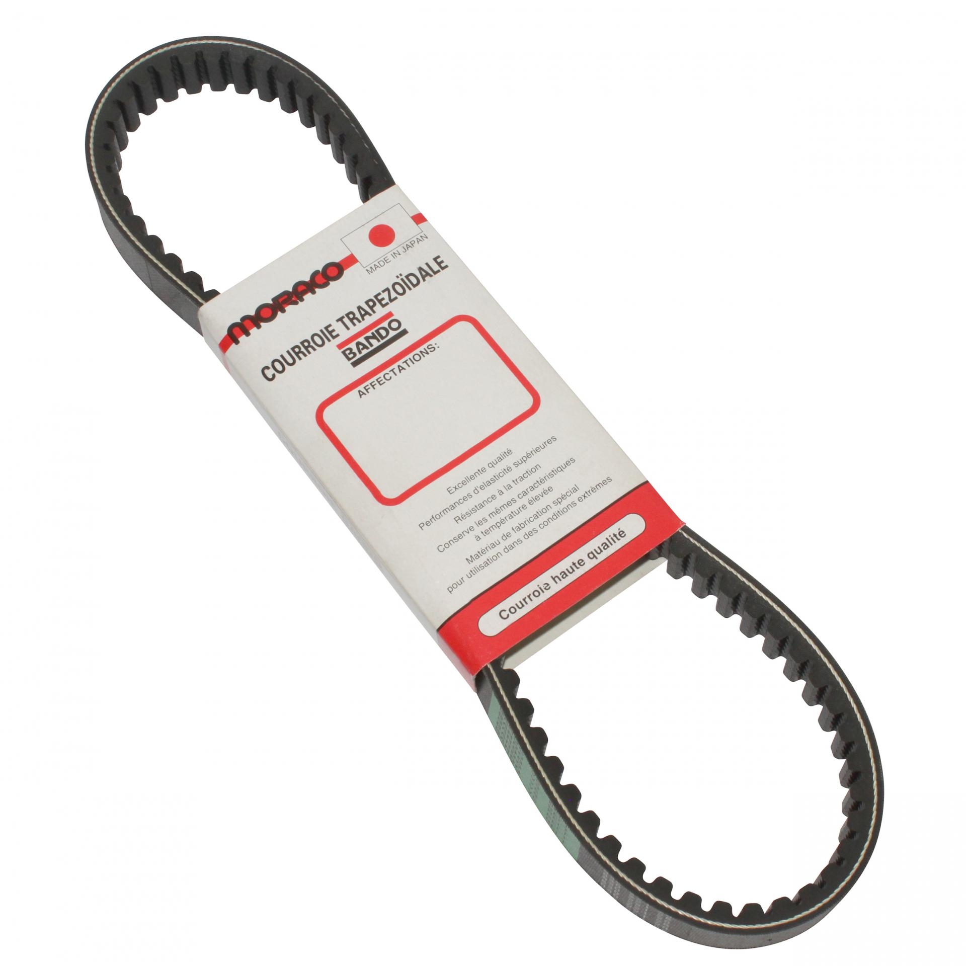Courroie Bando Suzuki 125 Burgman 07-