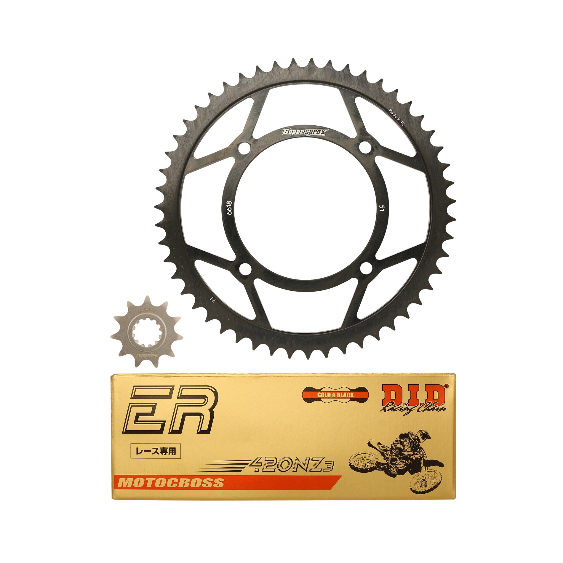 Kit chaîne DID alu Beta 50 RR Enduro Racing 05-