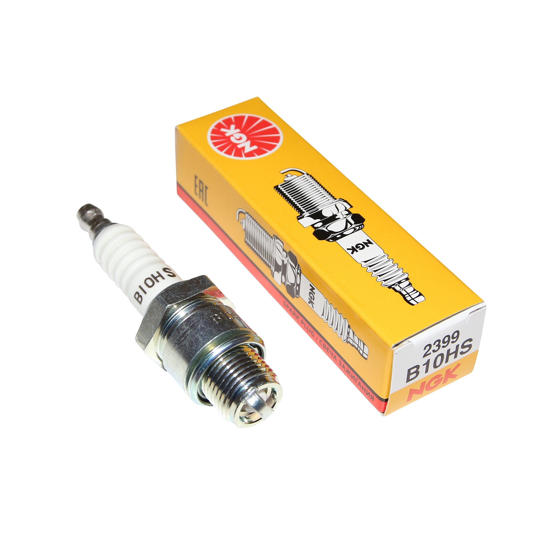 Bougie NGK B10HS Standard
