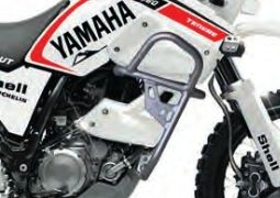 Barres de protection latérale aluminium gris Bihr pour Yamaha XT 660 Z