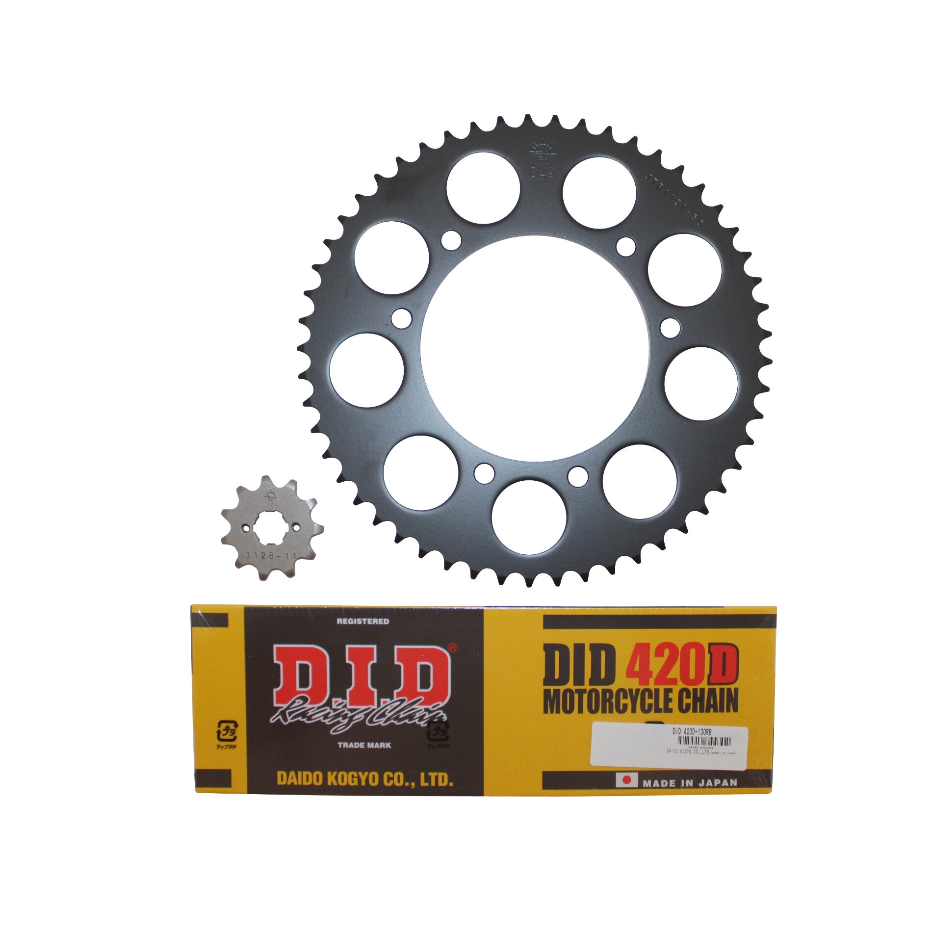 Kit chaîne DID acier Derbi 50 Senda X-Treme/ X-Race 06-