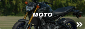 soldes moto 2025