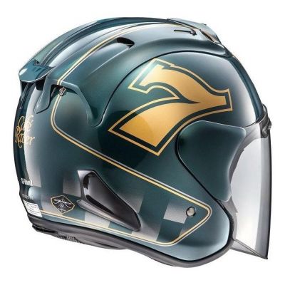 Casque Moto Arai Intégral Jet Modulable La Bécanerie