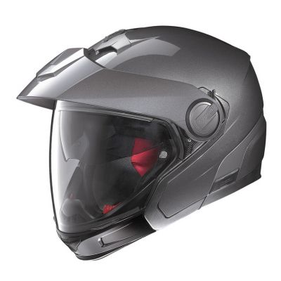 Casque Modulable Nolan La Bécanerie