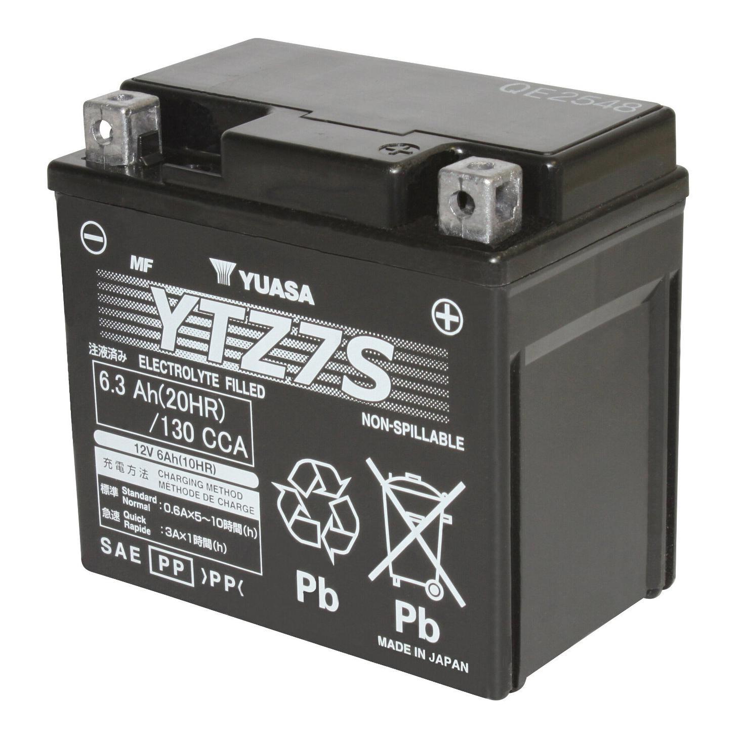 Batterie Gel Yuasa YTZ7S 12V 6Ah - Pièces Electrique sur La Bécanerie