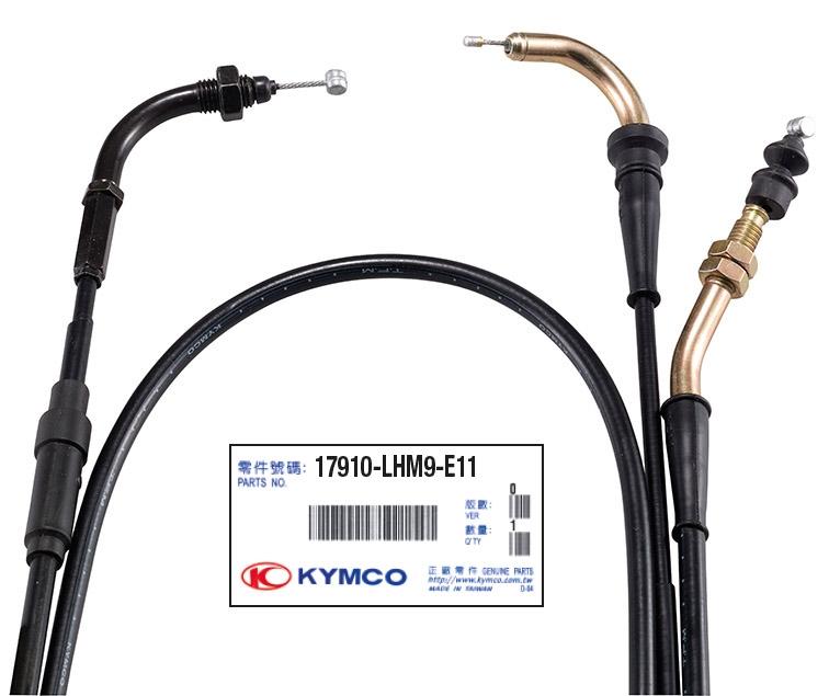 câble d'accélérateur kymco agility 50cc 4t 