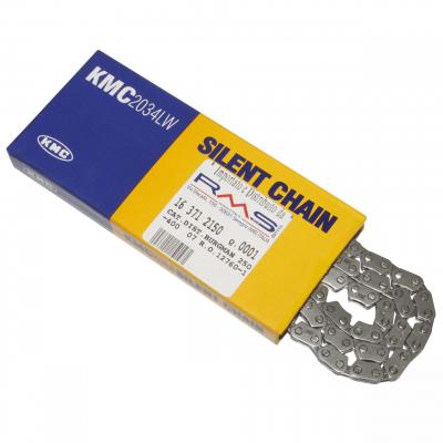 Chaîne de distribution KMC Suzuki 250-400 Burgman 98-06