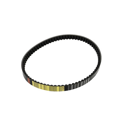 Courroie Peugeot OEM 729171 Kisbee / Ludix / Vivacity 2t