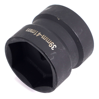 Douille démonte embrayage double Ø39-41 mm