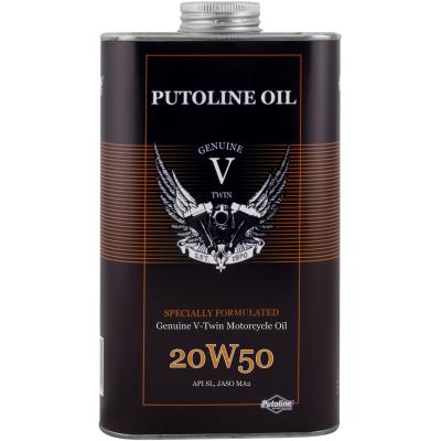 Huile moteur 100% synthétique Putoline Genuine V-Twin Motorcycle Oil 20W50 (1 Litre)