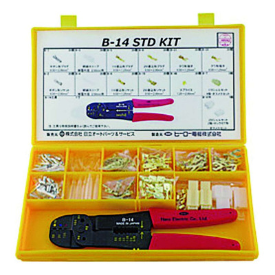 Kit pinces à sertir et cosses universelles Tourmax B-14 STD KIT
