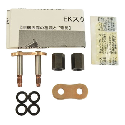 Maillon EK Chain à riveter sans outils 520SRX2 or