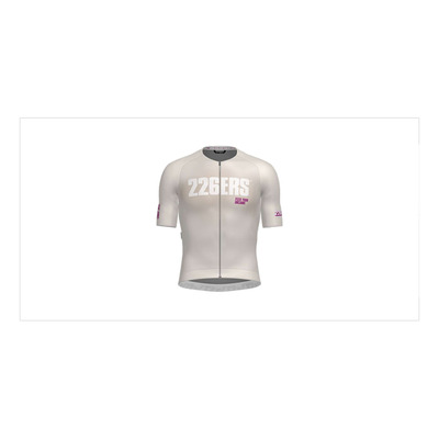 Maillot 226ERS CX pro 4,0 Beige