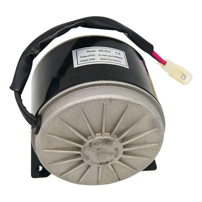 Moteur électrique 250W 24V 13.7A YCF draisienne BB16