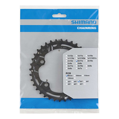 Plateau VTT Shimano Deore 36 dents Double Plateaux Externe 4 branches