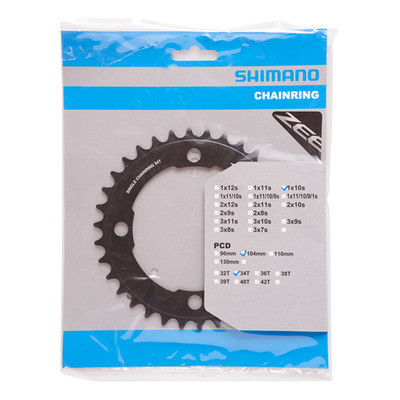 Plateau VTT Shimano Zee FC-M640/M645 Monoplateau