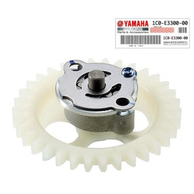 Pompe à huile Yamaha X-Max/X-City 250 1C0E33000000