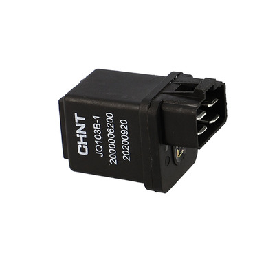 Relais de démarreur Peugeot OEM 772593 Kisbee / Vivacity