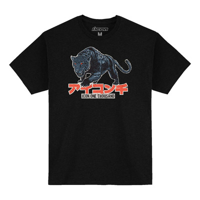 Tee-shirt Icon High Speed Cat black