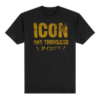 Tee-shirt Icon Statement noir/jaune