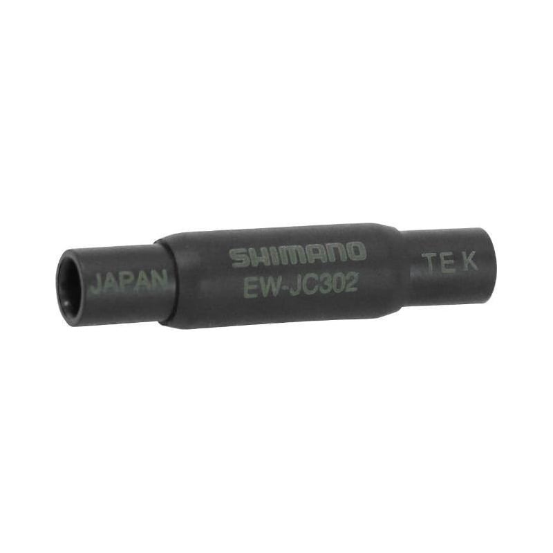 Boitier de connection interne Shimano EW-JC302 pour Steps et Di2 (2 ports)