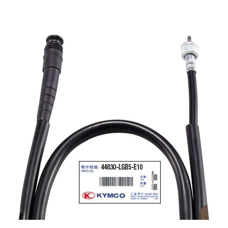 Câble de compteur Kymco Agility RS Naked R12 2010-13 44830-LGB5-E10