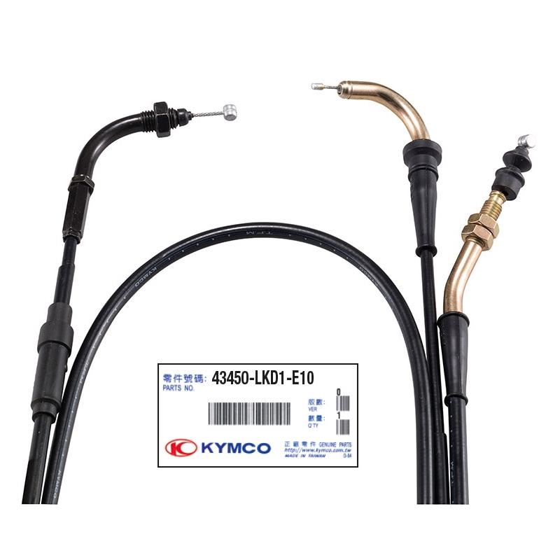 Câble de frein arrière Kymco Agility R16 2010-13 43450-LKD1-E10