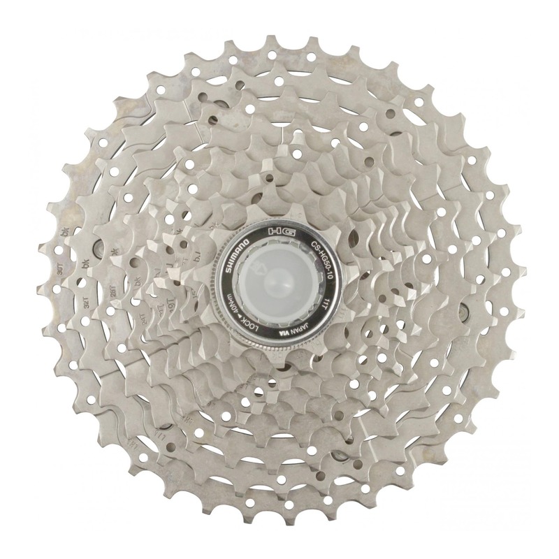 Cassette VTT Shimano GRX CS-HG50 10V (11-36)