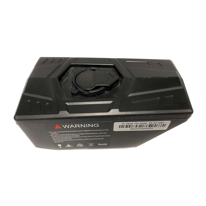 Compartiment batterie draisienne Bud Racing Mini E-Push Bike 12’’/14’’