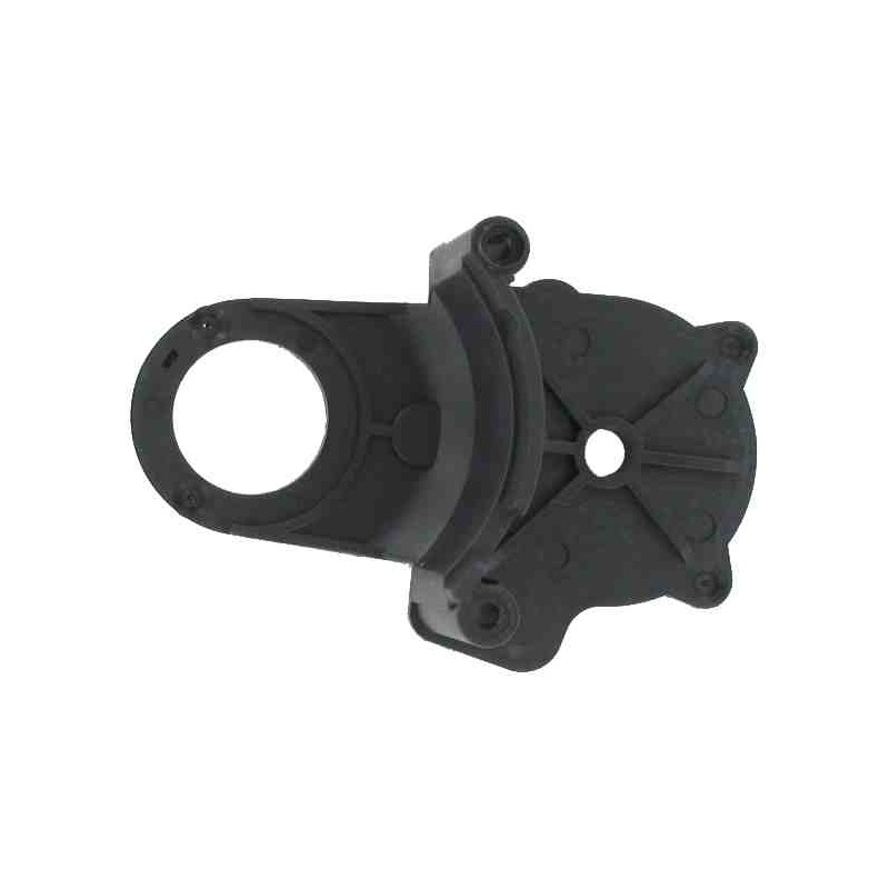 Couvercle de boite à kick MBK 51