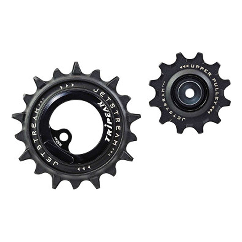 Galets de dérailleur Tripeak AOPW céramic 11v 12-18 dents noir - Shimano Dura-Ace