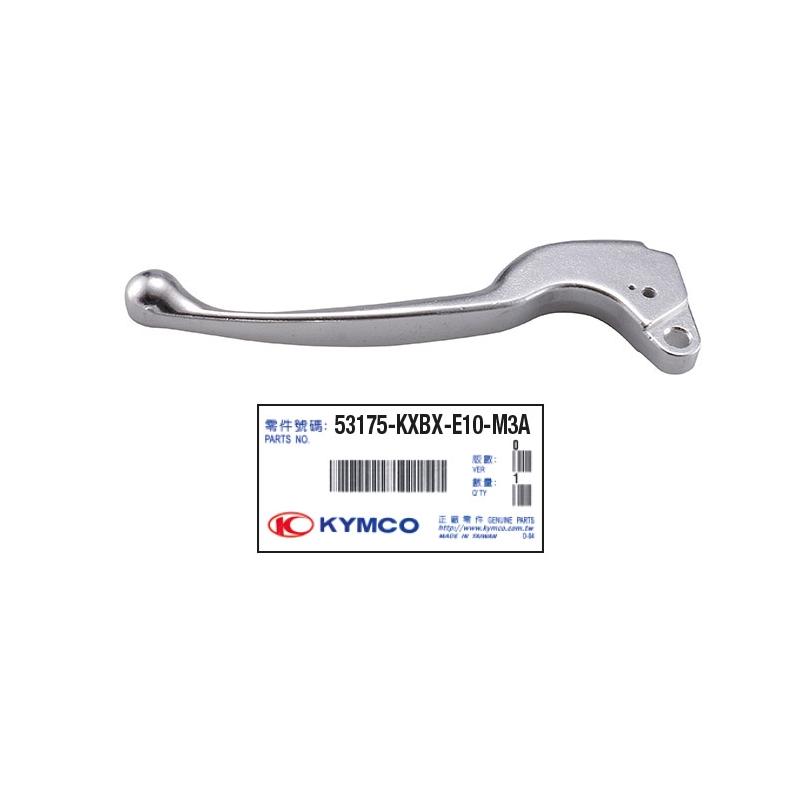 Levier de frein droit Kymco Like 50/125 341015